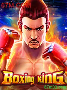 Introdução ao Jogo BoxingKing: Regras e Jogabilidade