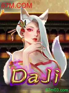 Explorando o Mundo de DaJi: O Jogo Inovador Relacionado ao 67M.COM
