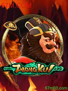 Descubra ZhongKui: O Jogo que Combina Estratégia e Tradição